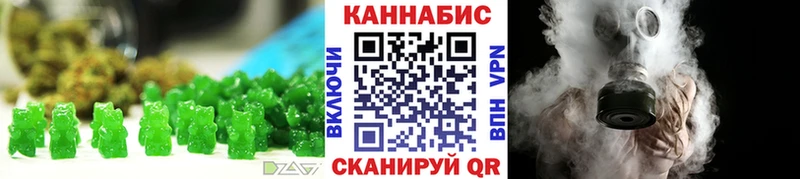 Купить  Нефтекумск  Canna-Cookies конопля 