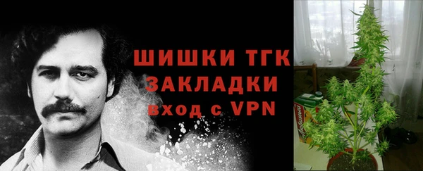 кристаллы Касимов