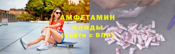 таблы Карталы