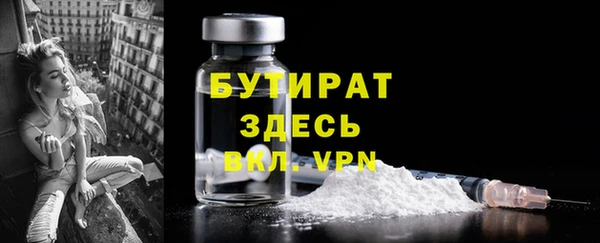 кристаллы Касимов
