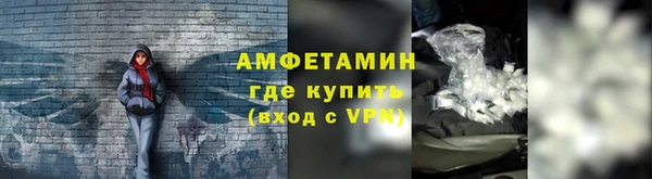таблы Карталы