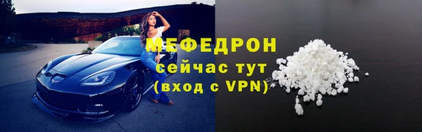 таблы Карталы