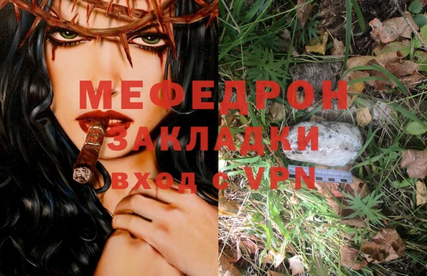 spice Карпинск