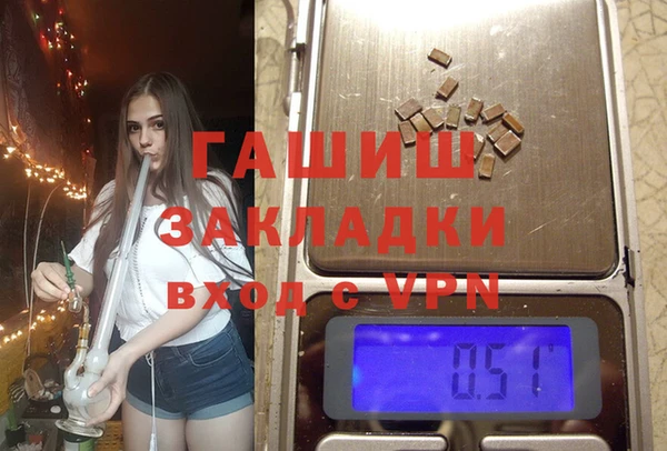 таблы Карталы