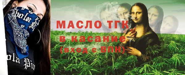 таблы Карталы