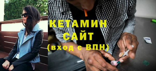таблы Карталы