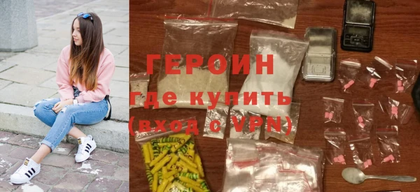 кристаллы Касимов
