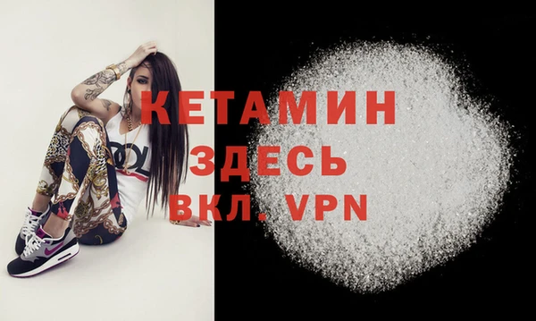 таблы Карталы