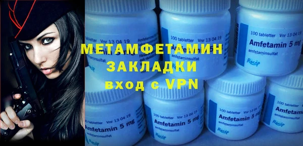 МДПВ Кинешма