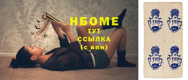таблы Карталы