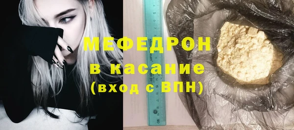 spice Карпинск