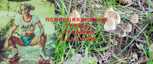 таблы Карталы