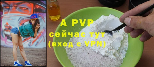 кристаллы Касимов