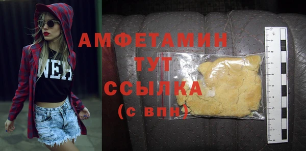 МДПВ Кинешма