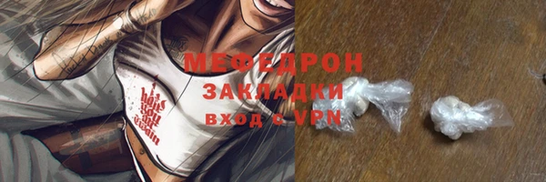 кристаллы Касимов