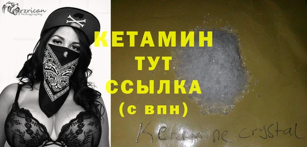 таблы Карталы