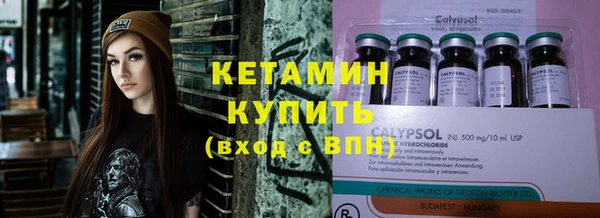 spice Карпинск