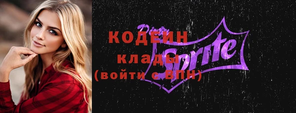 PSILOCYBIN Киреевск